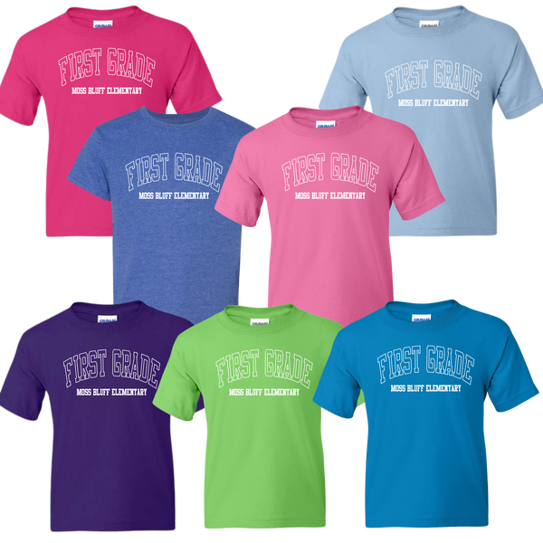 MBE First Grade Field Trip/Class Tee