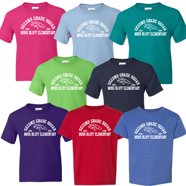MBE Second Grade Field Trip/Class Tee